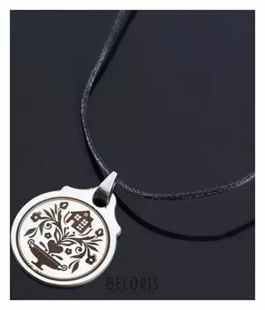 Амулет "Дом полная чаша", (Медля сталь)