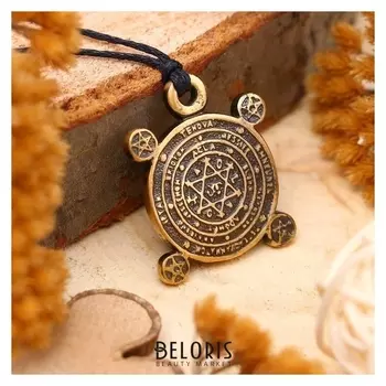 Амулет из ювелирной бронзы "Ключ соломона" (Оберегает своего владельца от нечисти)