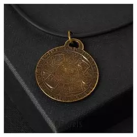 Амулет "Календарь вечности" (Изыскивающий время и извлекающий прибыль)