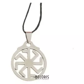 Амулет "Крест лады/колядник", (Медля сталь)