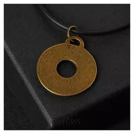 Амулет "Магический круг" (Исполняет желания, предвидит будущее)