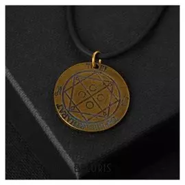 Амулет "Пентакль меркурия" (удача, успех в торговле, бизнесе, оберегает от неудачных вложени