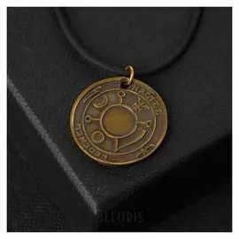 Амулет "Пентакль венеры" (устраняет зависть и злобу, восстанавливает гармонию между супругам