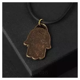 Амулет "Рука фатимы" (защищает от негативных влияний, исполняет желания, сохраняет чувства