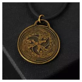 Амулет "Тройной водоворот" (Исполняет заветные желания)