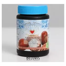 Анапская грязевая маска Морелечит с гиалуроновой кислотой омоложение