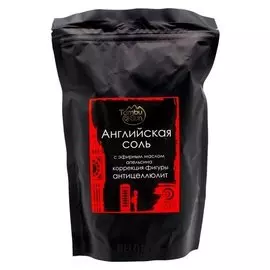 Английская соль с эфирным маслом апельсина Антицеллюлит