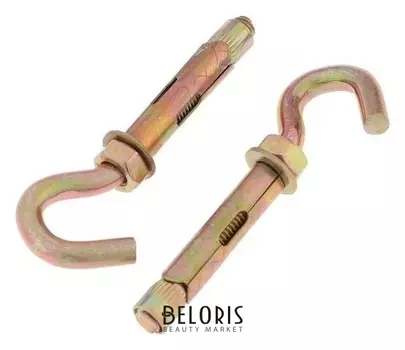 Анкерный болт с крюком 10х60, 2 шт