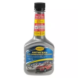 Антигель Astrohim для дизельного топлива на 60 - 120 л, 300 мл, АС - 120