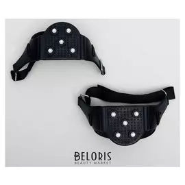 Антигололед Под пятку. На подошве 5 металлических вкручивающими шипами