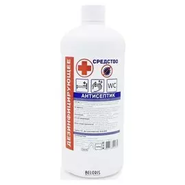 Антисептический лосьон