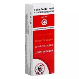 Антисептик для рук на основе хлоргексидина, гель, 50 мл