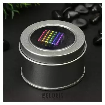 Антистресс магнит "Неокуб" 216 шариков D=0,5 см