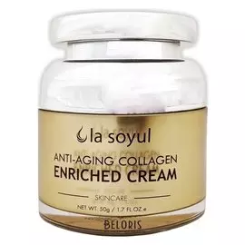 Антивозрастной крем обогащенный коллагеном