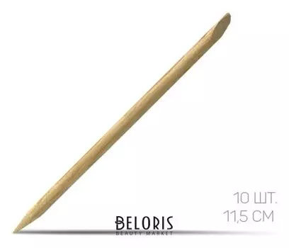 Апельсиновые палочки для кутикулы (Количество 10 шт)