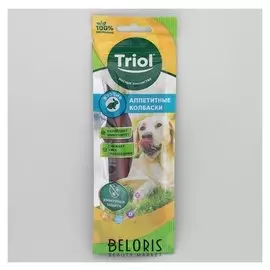 Аппетитные колбаски из кролика для собак, 40г