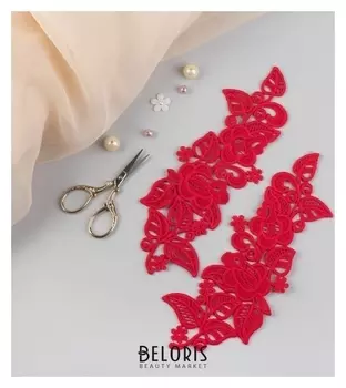 Аппликации пришивные «Лейсы», 23,5 × 10,5 см, пара, цвет красный