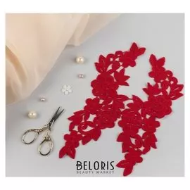 Аппликации пришивные «Лейсы», 24 × 7 см, пара, цвет красный