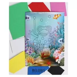 Аппликация 3D «Лягушка-квакушка» из ЕVA