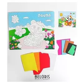 Аппликация 3D "Панда на машинке" из ЕVA