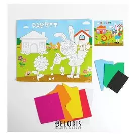 Аппликация 3D "Зайчик на грядке" из ЕVA