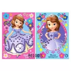 Аппликация бисером "Милая принцесса!", софия прекрасная, краски 6 цветов, кисть, пайетки, А5