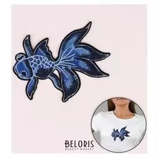 Аппликация из пайеток «Рыба», 14 × 12 см