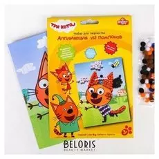 Аппликация из помпонов "Три кота. коржик" 17×23 см