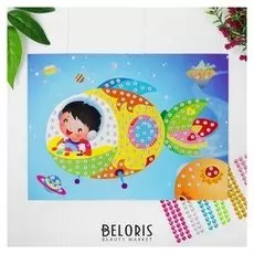 Аппликация круглыми стразами «Космос»