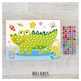 Аппликация круглыми стразами «Крокодил»