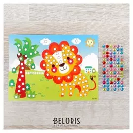 Аппликация круглыми стразами "Лев"