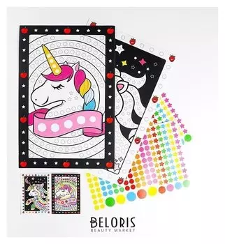 Аппликация наклейками "Единорог", 2 картинки - основы, 2 листа наклеек