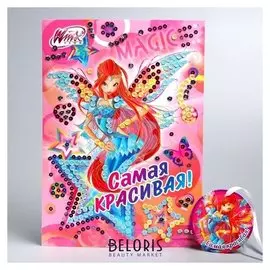 Аппликация пайетками "Самая красивая!", феи винкс: блум, с клеевым слоем+4 цв. пайеток+бантик
