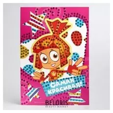 Аппликация пайетками "Симка", фиксики