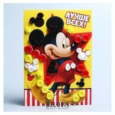 Аппликация пуговками «Лучше всех!», микки маус