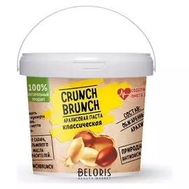 Арахисовая паста «Сrunch-brunch» классическая 1000г