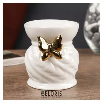 Аромалампа керамика "Золотая бабочка" 9х7,5х7,5 см