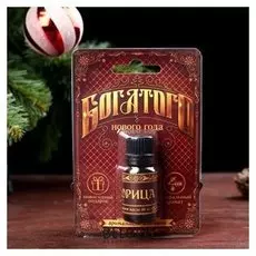 Аромамасло для бани "Богатого нового года!", с ароматом корицы,10 мл