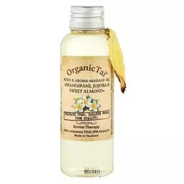 Аромамасло массажное для тела "Франж, жожоба, сладкий миндаль"