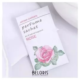 Аромасаше "Aroma Garden. свежесть", роза, вес 12 г