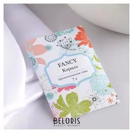 Аромасаше "Fancy", коралл, вес 7 г, размер 7×10.5 см