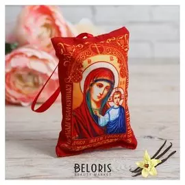 Аромасаше «Казанская икона божией матери»