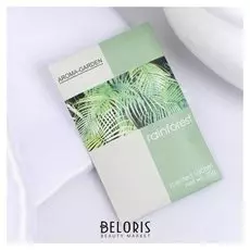 Аромасаше "Тропический лес" вес 10 г