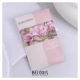 Аромасаше "Весеннее цветение" вес 10 г