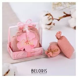 Аромасаше в мешочках "Это твой день! С 8 марта!"