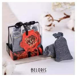 Аромасаше в мешочках "С 8 марта!"