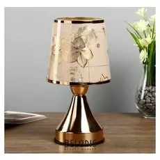 Аромасветильник сенсорный "Галакс" 1xg4 20вт золото 13х13х27 см.