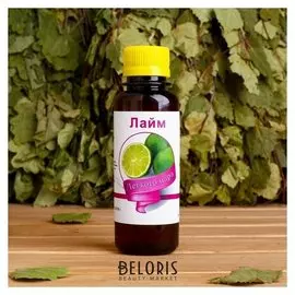Ароматическая смесь натуральная для бани, ванны лайм 100мл
