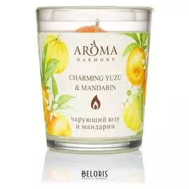 Ароматическая свеча Aroma Harmony "Ароматическая Юзу и мандарин",140 г