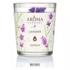 Ароматическая свеча Aroma Harmony "Лаванда", 160 г